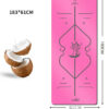 Coconut Shell Sanded PU Yoga Mat with Natural Rubber